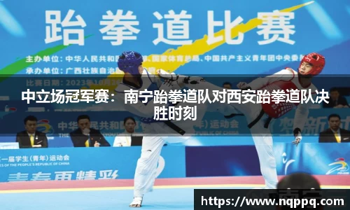 开元体育app官网入口