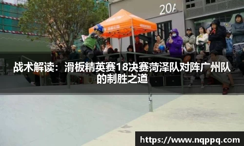 开元体育app官网入口