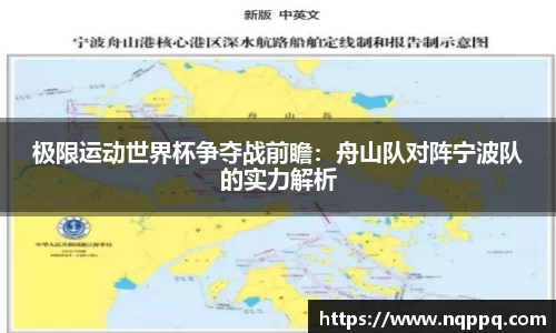 开元体育登录入口