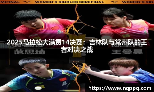 开元体育官方网站