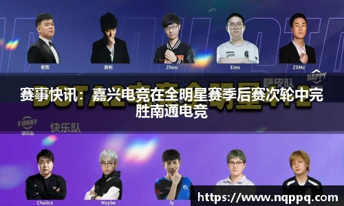 开元体育登录入口