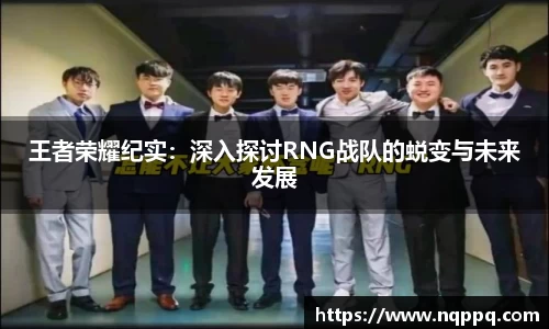 开元体育官方网站