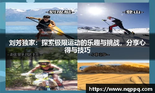 开元体育登录入口