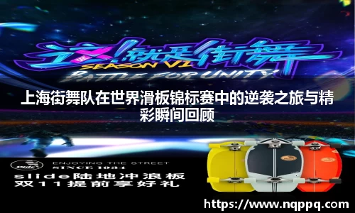 开元体育app官网入口