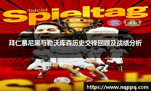 开元体育登录入口