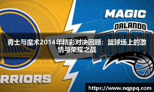 开元体育官方网站