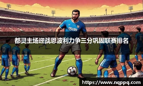 开元体育登录入口